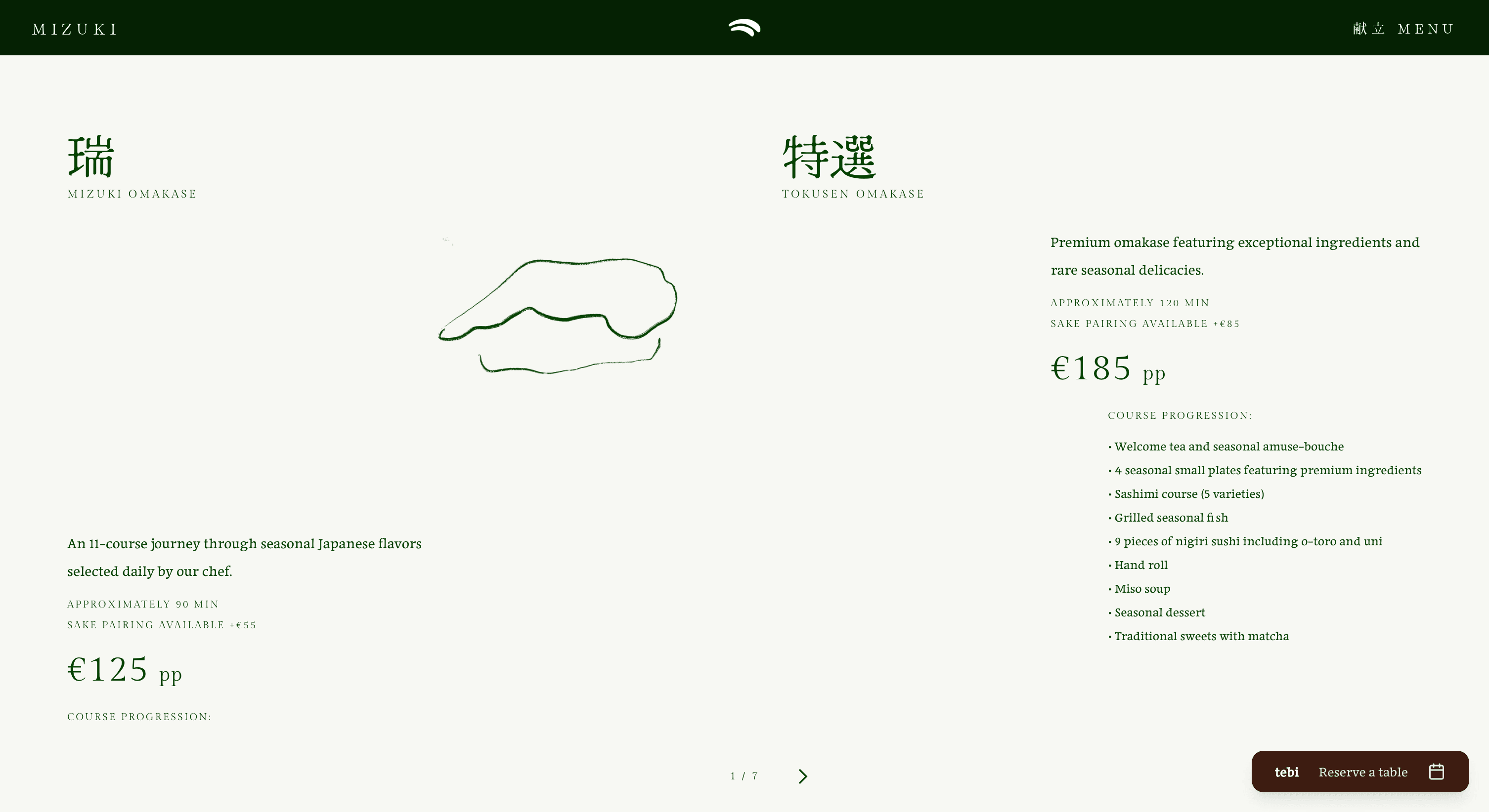 Mizuki concept site, menu, desktop