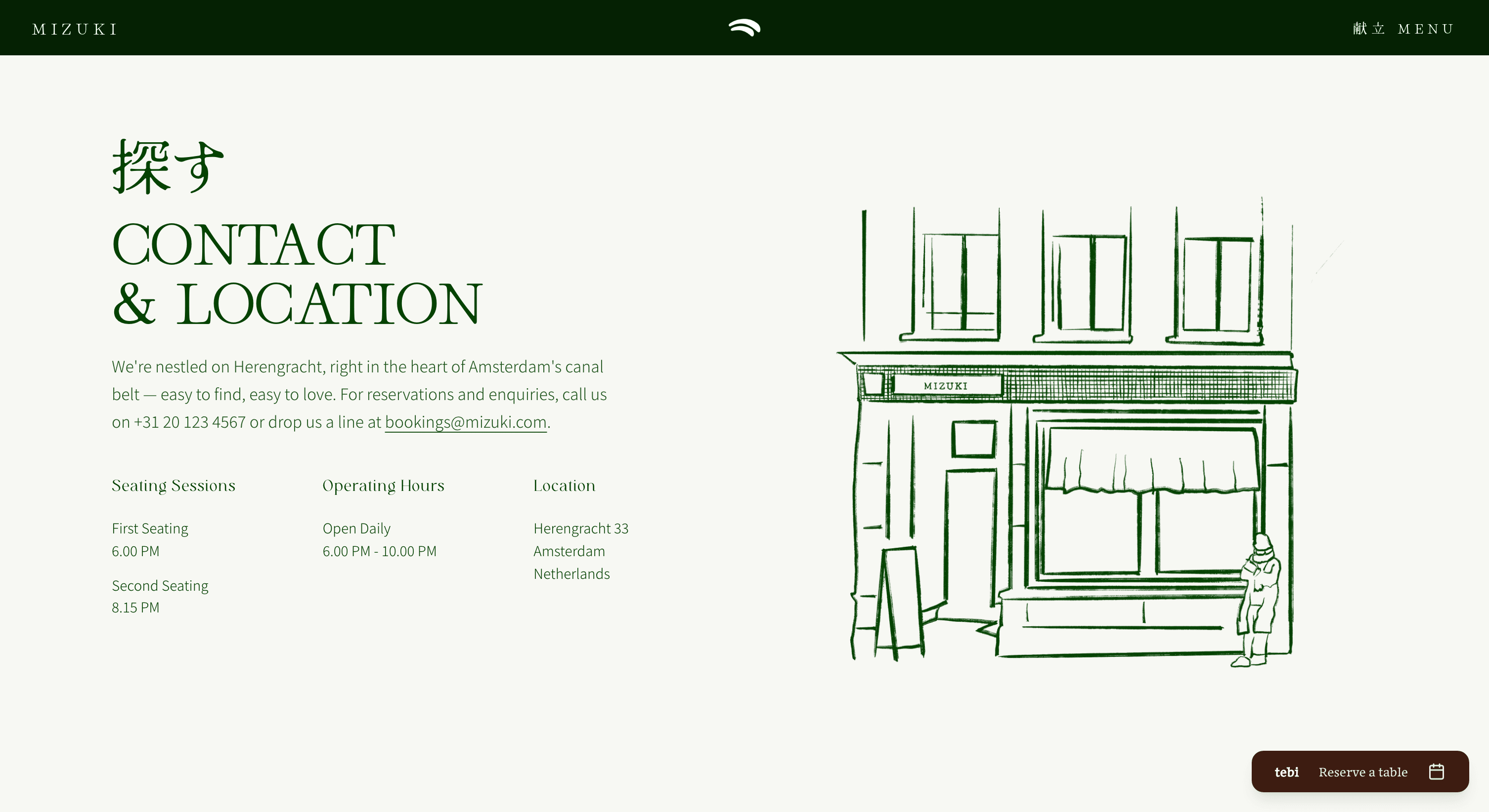 Mizuki concept site, contact and reservations, desktop